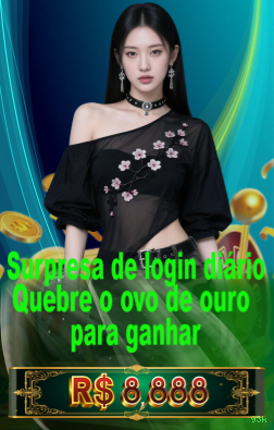 Prêmios